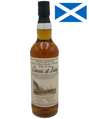 Classic of Islay - Worldwhisky