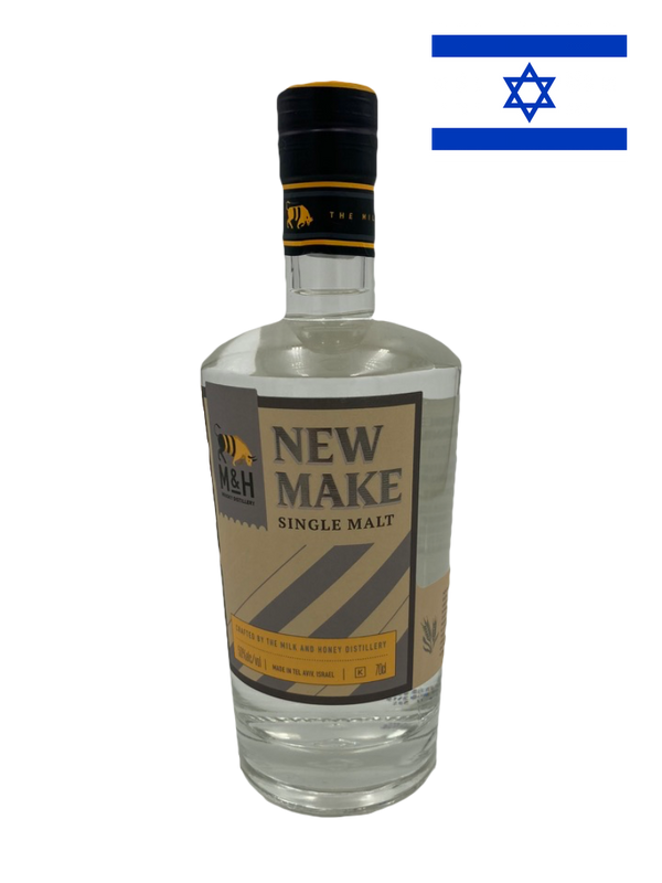 Milk & Honey - New Make