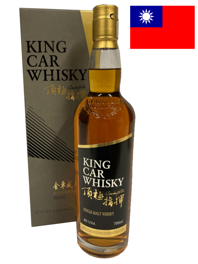 King Car Conductor - Worldwhisky