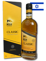 Milk & Honey - The Classic
